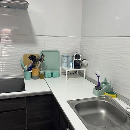 Apartamento El Pisito Vacasional Chiclana de la Frontera